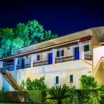 Marina Boutique Apartahotel